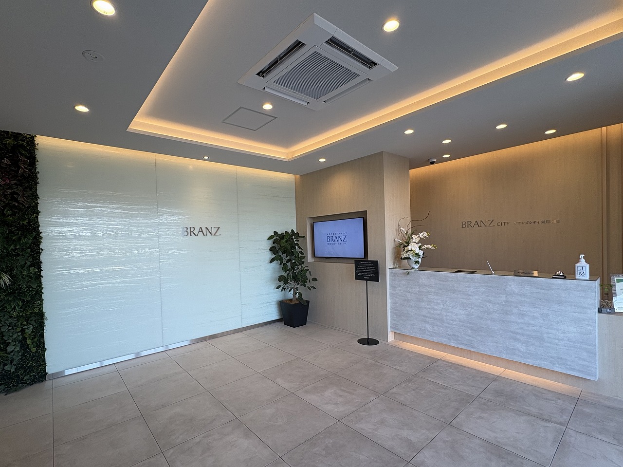 ブランズシティ東岸和田マンションギャラリー